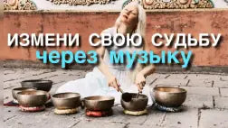 Open your voice