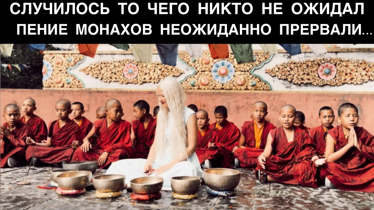 ТЫ УСЛЫШИШЬ ГОЛОС БОГА