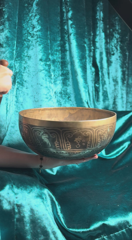 Тибетская чаша №103